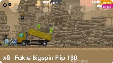 像素滑板冲浪技巧