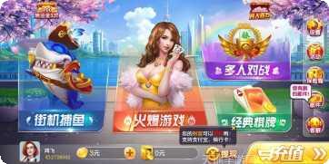 长宏娱乐最新版手机游戏下载