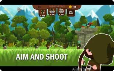 超级弓箭手精英玩法