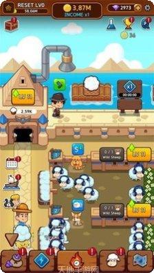 小绵羊农场红包版怎么玩