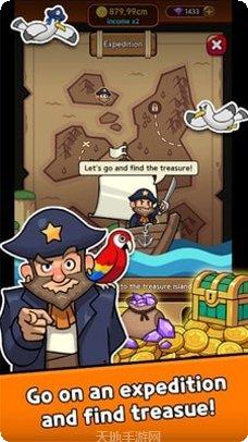 小绵羊农场红包版赚钱技巧