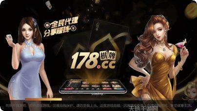 有糖果乐棋牌所有版app官网