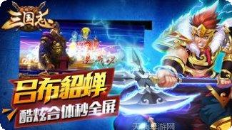 最后一个离开游戏攻略