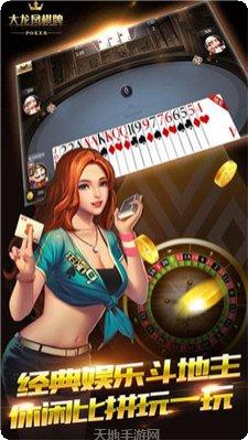 金鲨银鲨无敌版所有版2025官方版