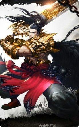 王城霸主大哥活动