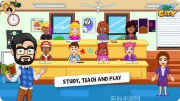 My Daily Life角色介绍