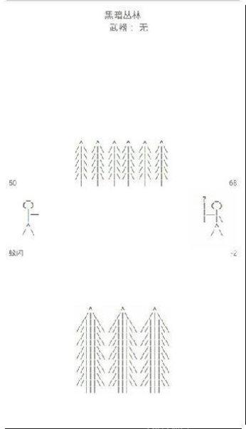 中世纪放置大亨下载