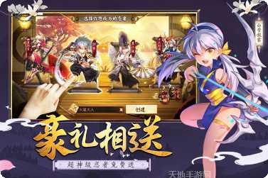 勇者传说2暗黑崛起九游版下载