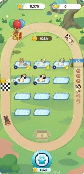 奔跑吧你的世界2最新版本