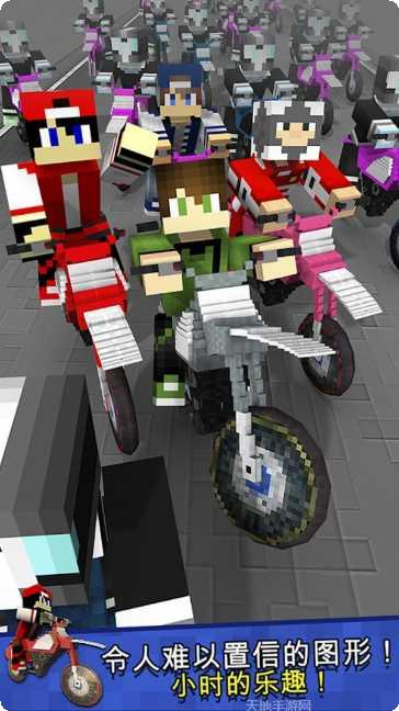 红绿灯模拟器攻略