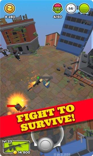 僵尸别摸我攻略