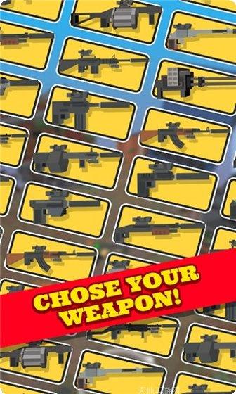 僵尸别摸我下载