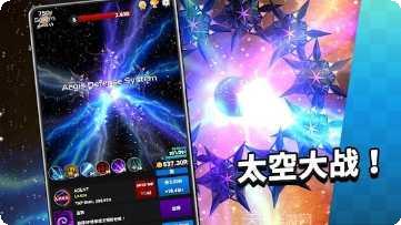 Construction Worker Simulator level up