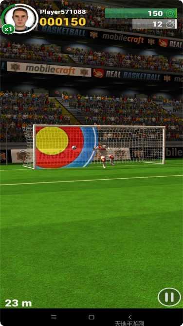 超级足球2020下载