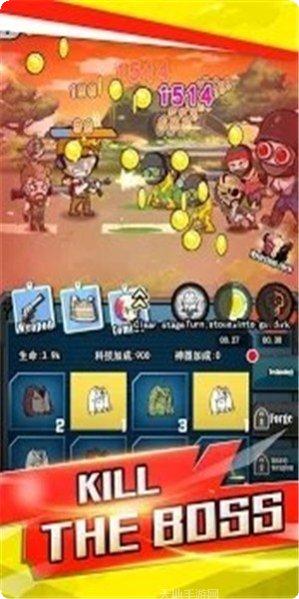 合并枪战下载地址