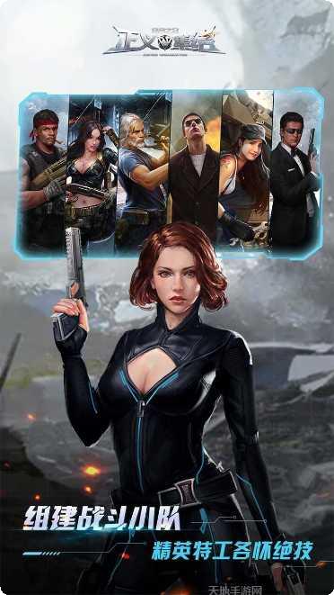 乌合之众游戏攻略