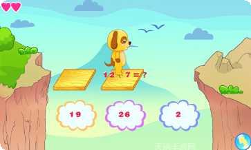 儿童数字连连看游戏下载