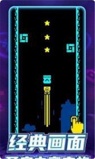 像素子弹玩法介绍