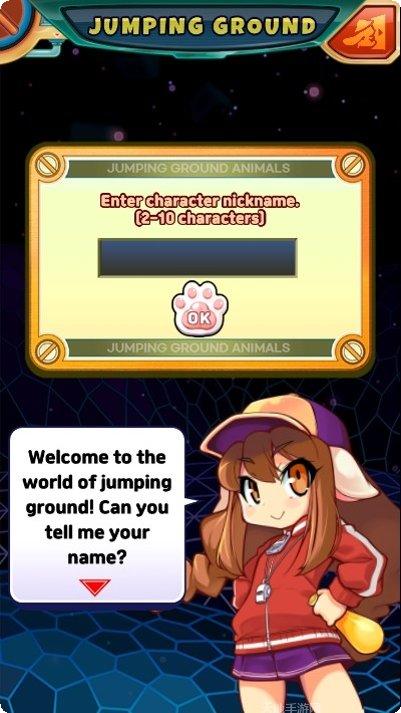 跳跃的脑袋游戏技巧