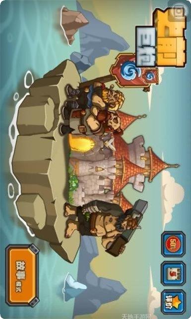 史前巨炮游戏攻略