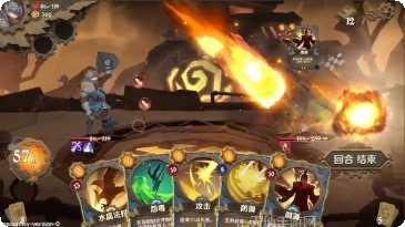 因狄斯的谎言角色搭配