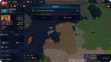 文明时代2盛世辉煌玩法