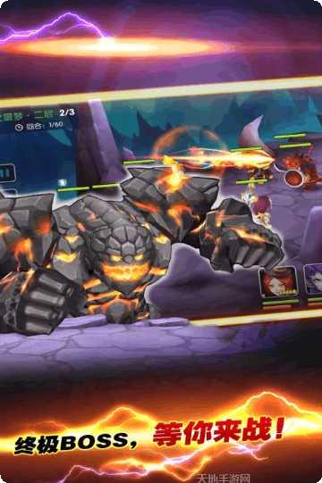 变身吧精灵攻略