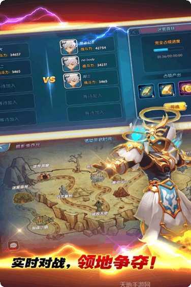 变身吧精灵角色介绍