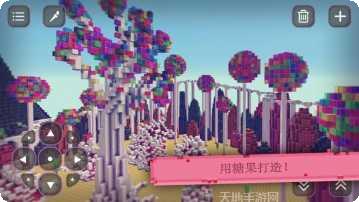 糖果女孩玩法教程