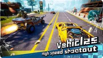 FarmVille2乡村度假下载