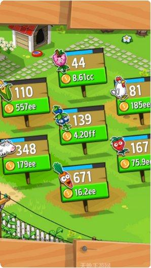 FarmVille2乡村度假社区交流