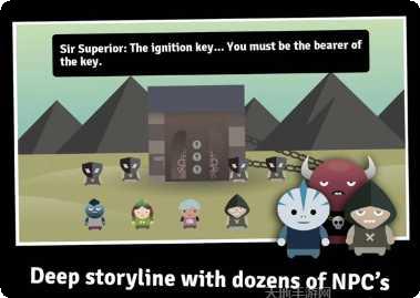 天空之路副本挑战