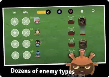 天空之路技能搭配