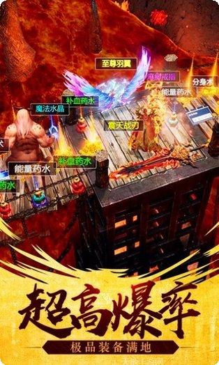 裁决传世手游攻略