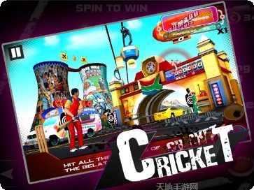 板球大战最新版本下载