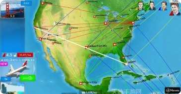 航空公司飞行挑战