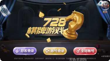 闲鱼十三张所有版2025最新版