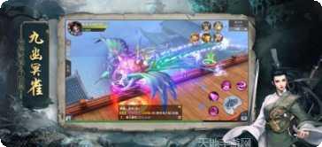 地藏诛神录手游攻略