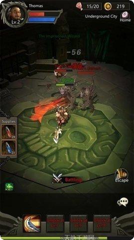 贪婪的地牢冒险