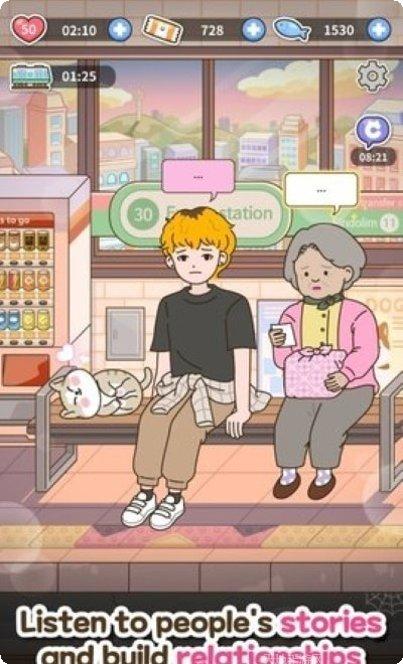 地铁猫公主最新版本