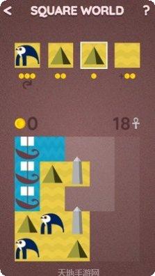 方块的狂奔最新版本