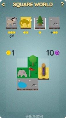 方块的狂奔高分秘籍