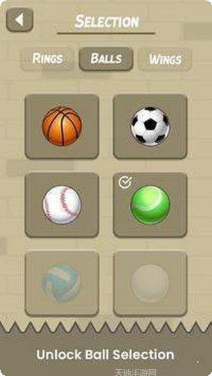 飞扬的切片游戏攻略