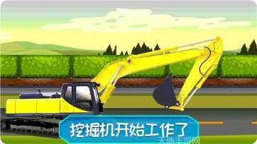 迷你火柴人剑圣传说角色解锁