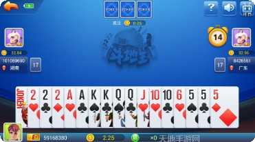 福利棋牌最新下载地址大全