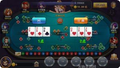 186财神捕鱼全新版下载合集