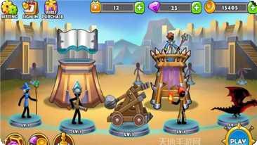 我是大国王玩法