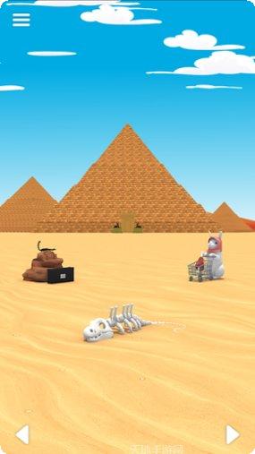 一千零一夜游戏礼包