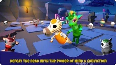 动物派对战斗最新版本