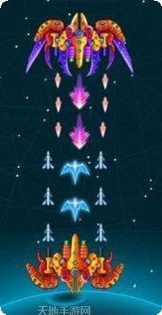 太空星战射击最新版本